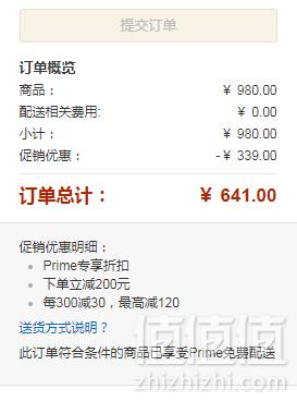 Citizen 西铁城 BU4013-07H 男士光动能腕表641元包邮（双重优惠）