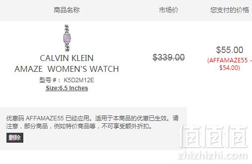 Calvin Klein Amaze系列 K5D2M12E 女士时尚腕表 到手410元