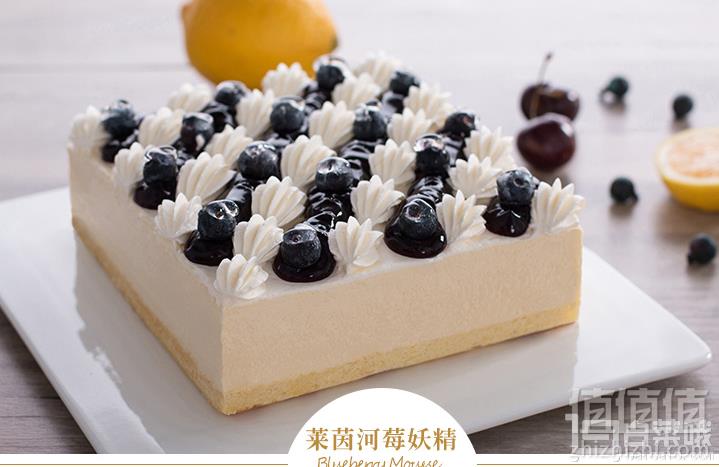 Plus会员限地区，bestcake 贝思客 莱茵河苺妖精生日蛋糕 1.2磅88元（需领券）
