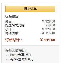 限Prime会员，ZWILLING 双立人 Fontignac 圆形烤盘铸铁牛排煎锅 26cm211.6元包邮（双重优惠）