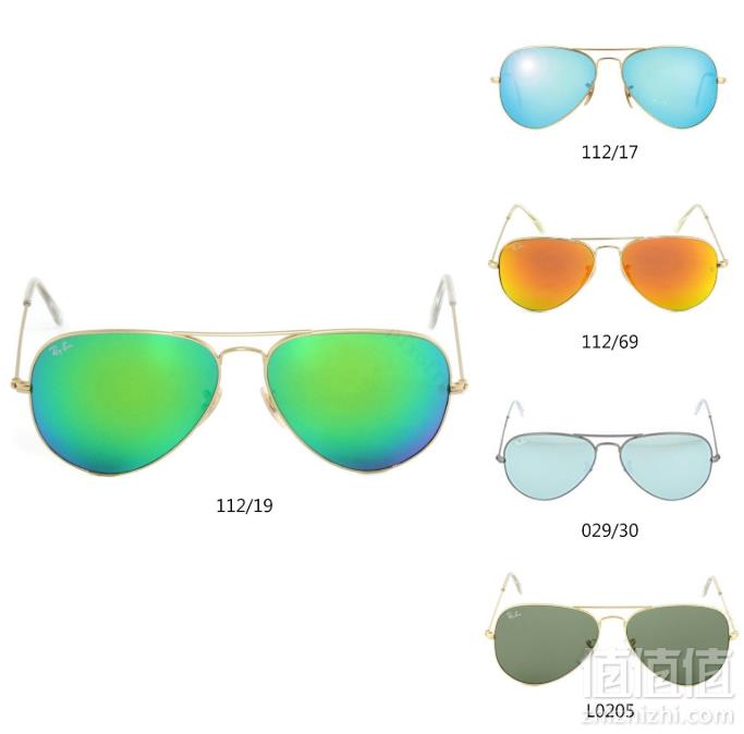 限Prime会员，Ray-Ban 雷朋 RB3025 彩膜飞行员太阳镜 3色*2件 760.74元包邮380.37元/件（多重优惠）