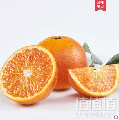 诗慕 果冻小红橙 5斤11.8元包邮（需领券）