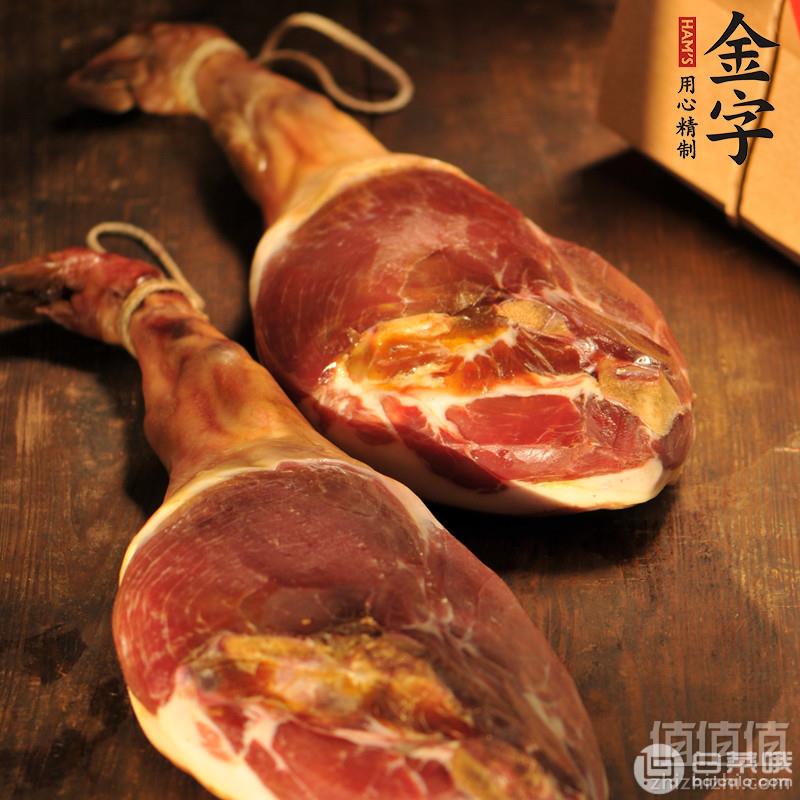 中华老字号，金字 金华火腿整腿礼盒装 一级整腿 3.25kg309元包邮