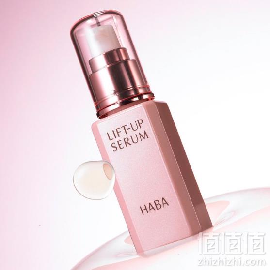 Haba Lift-UP 提拉紧致精华液 10ml Prime会员凑单免费直邮含税到手138.8元