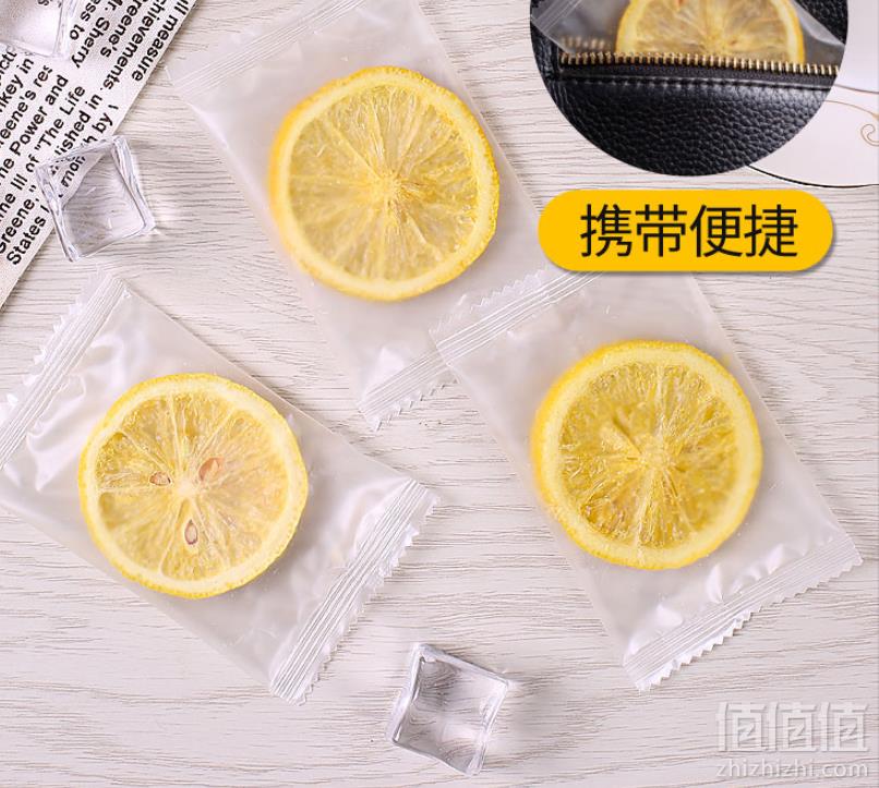 聚广德 冻干蜂蜜柠檬片 100g*2盒 送梅森杯18.8元包邮（需领券）