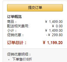 Dufa 德国都芳 铂家内墙水性乳胶漆套装 (面漆5升2桶)+底漆(5升)1199.2元包邮（需领优惠码）