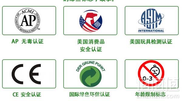 Crayola 绘儿乐 海底总动员2系列 125件绘画套装 Prime会员凑单免费直邮到手￥81