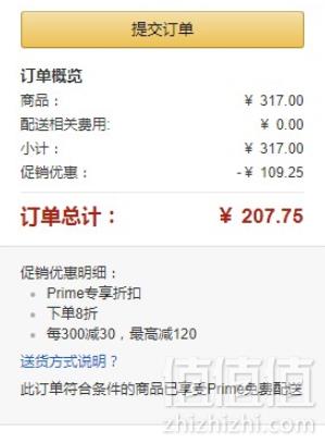 人气款 Sam Edelman 穆勒鞋新低207.75元包邮包税（双重优惠）