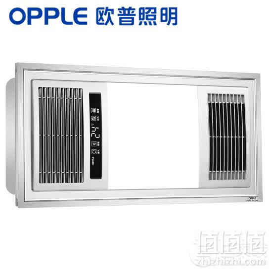 欧普照明 集成吊顶风暖浴霸 风暖+LED照明+换气吹风429元包邮