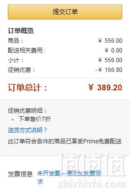 1548723057592380.png Boreas 北风之神 Lagunitas 尼塔 城市骑行通勤多功能双肩背包 25L389.2元包邮(需领券)
