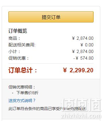 Sihoo 西昊 H2+K15 儿童学习桌椅套装 2色 送护眼灯+阅读架+包安装2299.2元包邮（需领码）