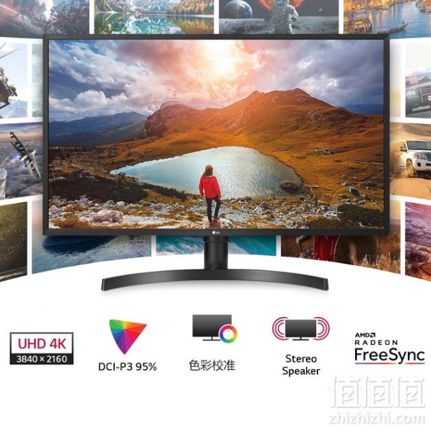 LG 32UK550 31.5英寸 4K显示器2799元包邮（需领券）