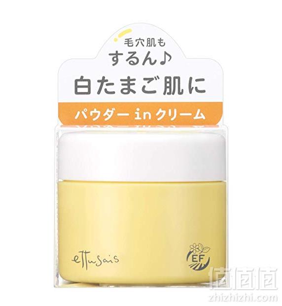 Ettusais 艾杜纱 鸡蛋奶油美肌黄油保湿面霜 48g prime会员凑单免费直邮到手104元