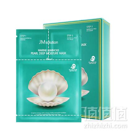 1548820292518116.png JMsolution 青光海洋珍珠深层保湿面膜 10片*7件 280.8元含税包邮40.1元/件(双重优惠)