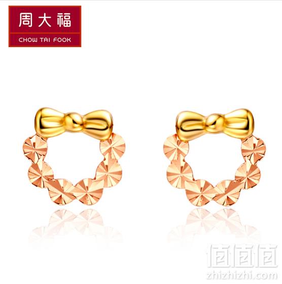 CHOW TAI FOOK 周大福 E112845 可爱蝴蝶结 18K金耳钉 *2件 896元包邮448元/件（双重优惠）