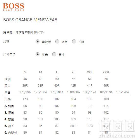 HUGO BOSS 雨果博斯 橙标 男士直筒休闲裤 2.6折£37.15 直邮到手￥434