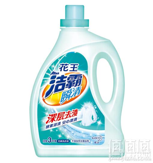 Kao 花王 洁霸 瞬清无磷洗衣液 3kg凑单低至26.3元/件（需满300-100）