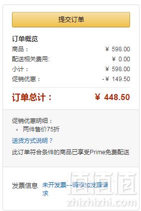 Hasbro 孩之宝 变形金刚经典电影 领袖级 眩晕/钢索 E0980/E0773224.25元（需用码）