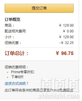 <span>M码白菜！</span>HUGO BOSS 男士弹力棉平角内裤3条装新低103.2元包邮