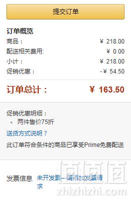 Hasbro 孩之宝 NERF 热火 精英系列 B9838 强力发射器升级版*2件 163.5元包邮81.75元/件（双重优惠）