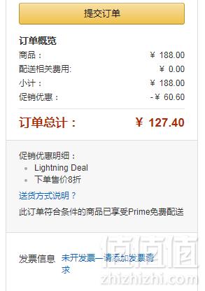 B.toys  比乐 弹跳突击小河马 跳跳球秒杀127.4元包邮（需领券）