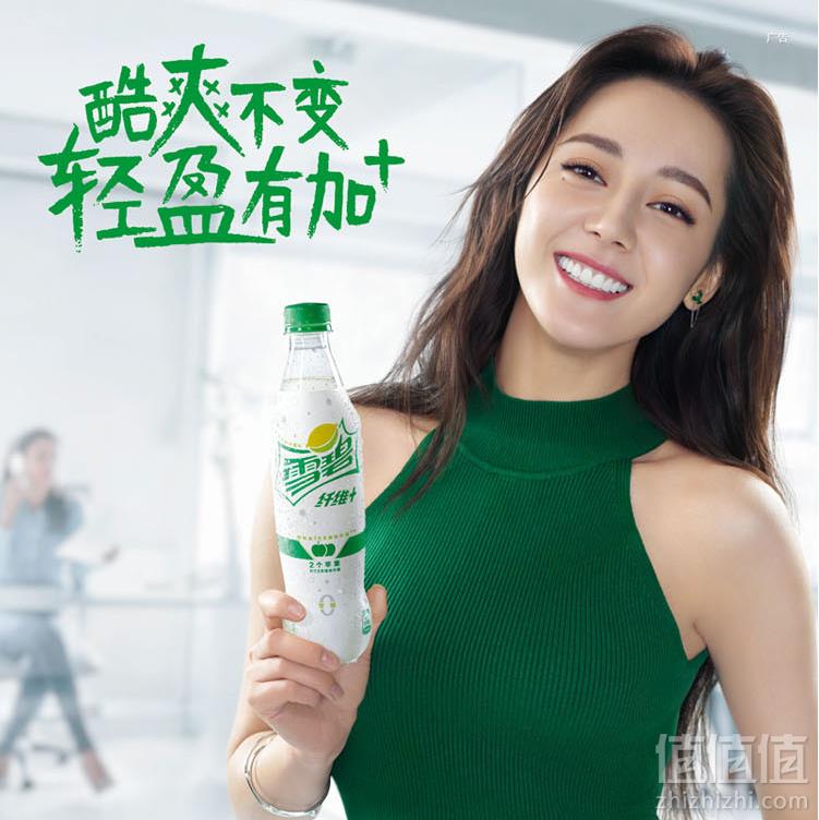 限江苏，Sprite 雪碧 纤维+柠檬味碳酸饮料 500ml*12瓶 24.9元24.9元/件（下单5折）