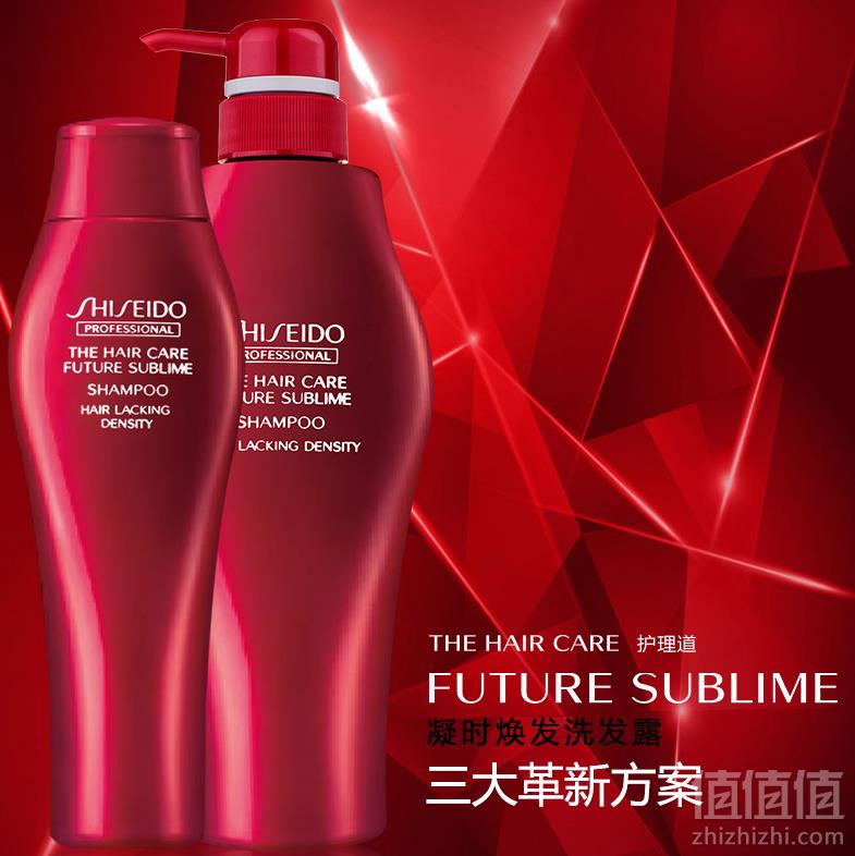 Shiseido 资生堂 护理道 凝时焕发洗发水 1000ML秒杀价269元包邮
