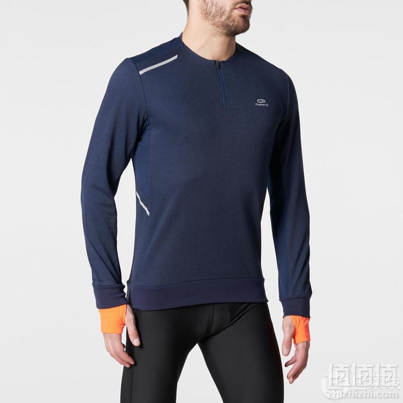 Decathlon 迪卡侬 Kalenji Run Warm+ 男士跑步卫衣 多色39.9元 自提免运费