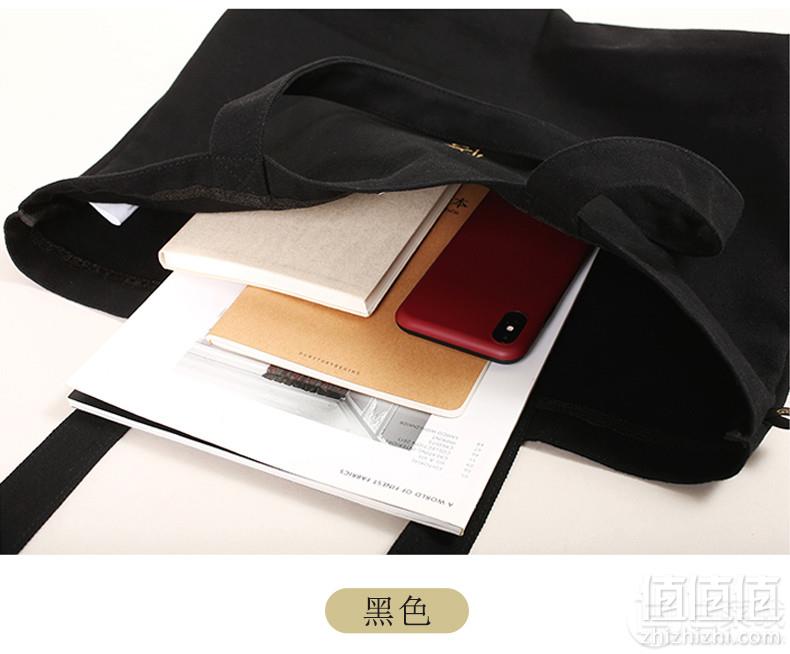 网易云音乐 单肩 乐禅音系列帆布袋 多款29元包邮（需领券）