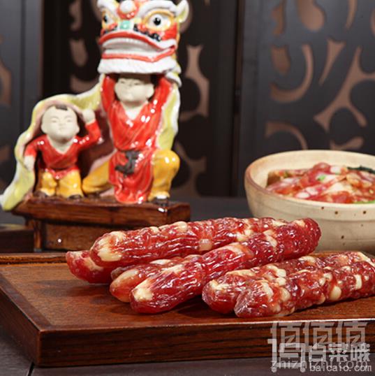 中华老字号，皇上皇 福满多腊肠 200g*5袋49元