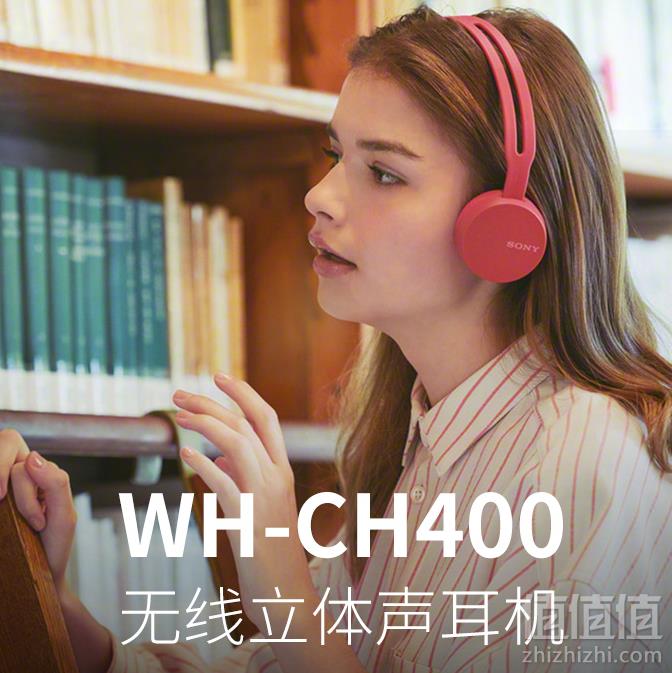 18款，Sony 索尼 WH-CH400 头戴式蓝牙耳机 4色269元包邮（需领券）