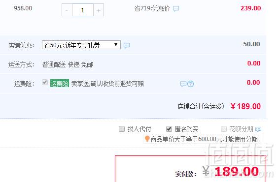 Sperry 女士真皮防滑短靴 2色189元包邮（需领券）