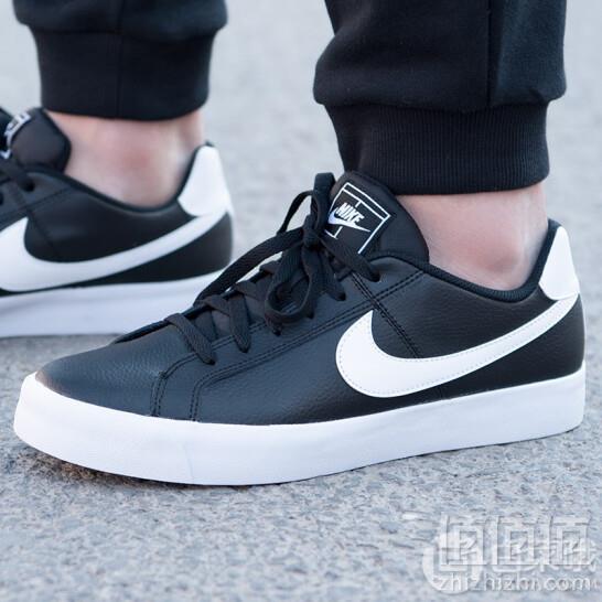 Nike 耐克 Court Royale AC BQ4222-002 男士休闲鞋299元包邮