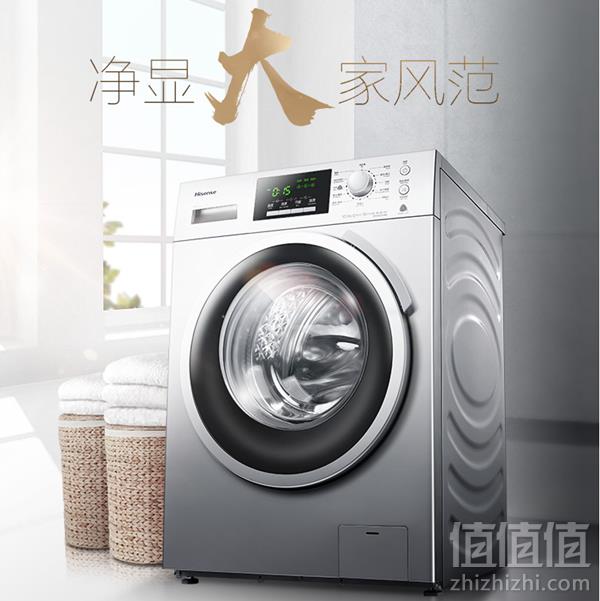 Hisense 海信 XQG100-S1228F 10公斤变频滚筒洗衣机+凑单洗衣纸新低1769元包邮（需领券）
