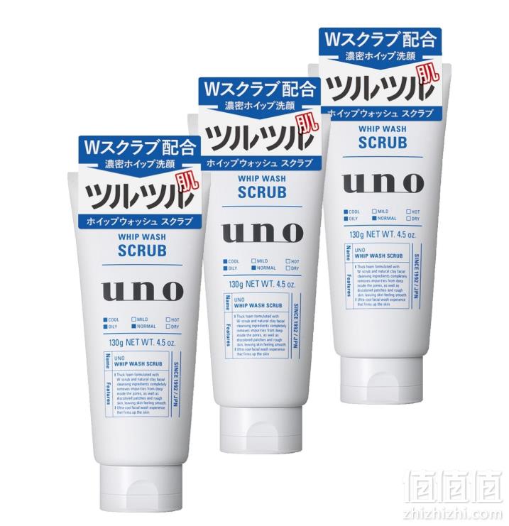 金盒特价，Shiseido 资生堂 UNO 男士磨砂去角质洁面乳130g*3支 Prime会员凑单免费直邮含税到手45.19元
