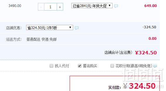 Andrew Marc 安德鲁·马克 女士连帽修身中长款毛呢大衣324.5元包邮（下单5折）