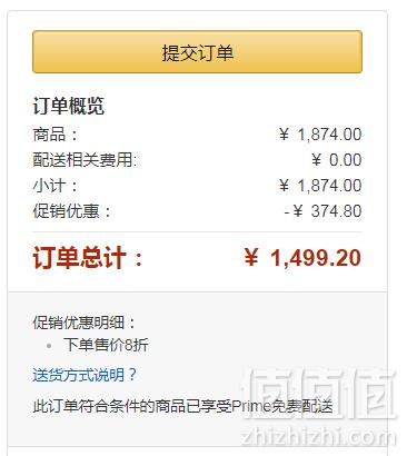 Sihoo 西昊 KD15+K28 儿童学习桌椅套装 送护眼灯+原装换洗椅套+包安装1499.2元包邮（下单8折）