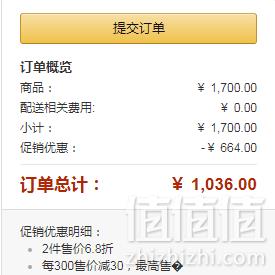 码全，ECCO 爱步 Shape 55型塑系列 女士真皮粗跟单鞋*2双 1036元包邮518元/双（双重优惠）