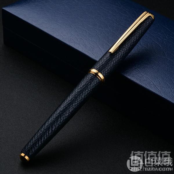 Platinum 日本白金 PS-10000 羊皮14K金尖钢笔 F尖 Prime会员免费直邮含税到手484元