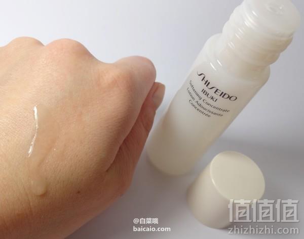优惠升级！Shiseido 资生堂 全线9折+额外8折，新漾美肌精华健肤水 75ml 新低£17 凑单直邮到手￥145