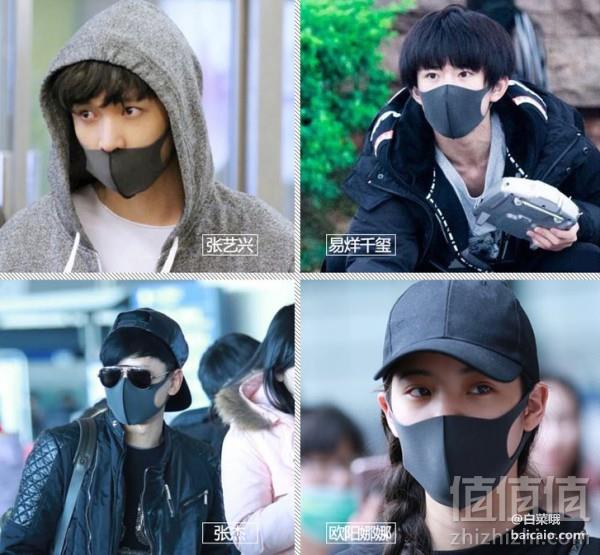 鹿晗同款，日本进口 pitta mask男女防雾霾口罩3个装 ￥19.8包邮（￥39.8-20）