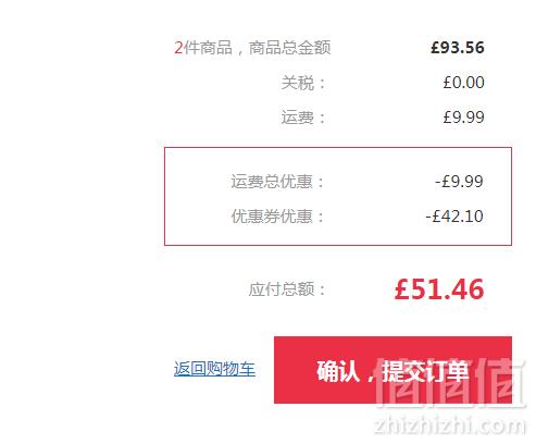 PUMA 彪马 Suede Heart Satin 蝴蝶结板鞋*3双 £72.04包邮209元/双（需用码）
