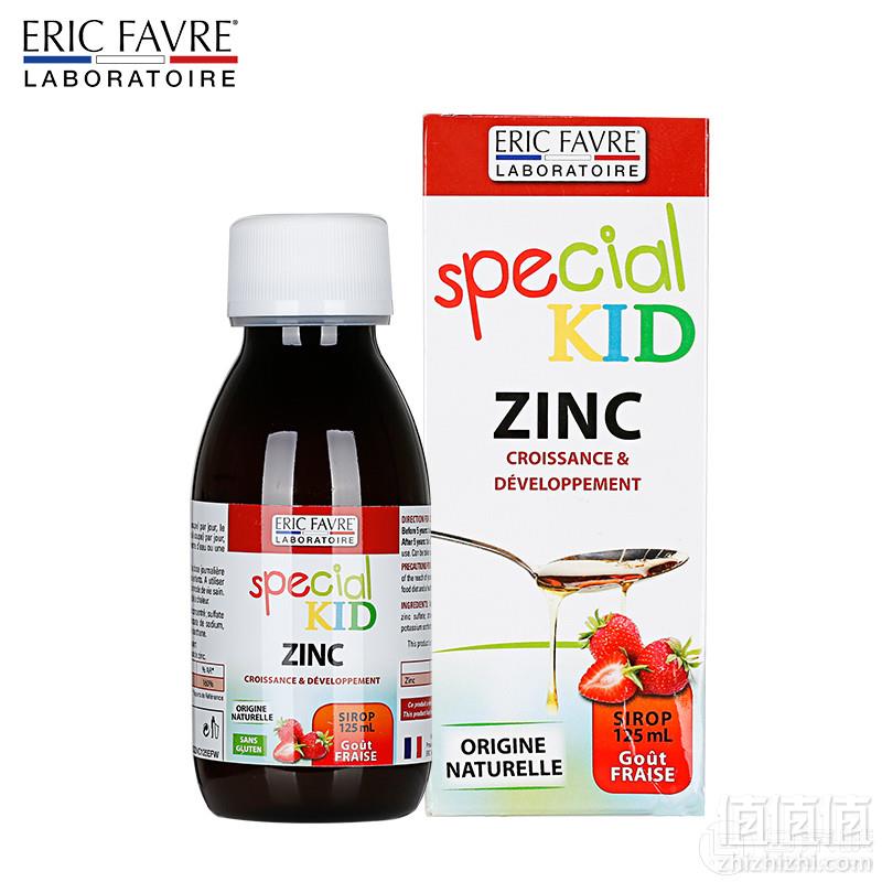 法国进口，EricFavre 艾瑞可 儿童补锌口服液 125ml80元包邮包税（需领券）