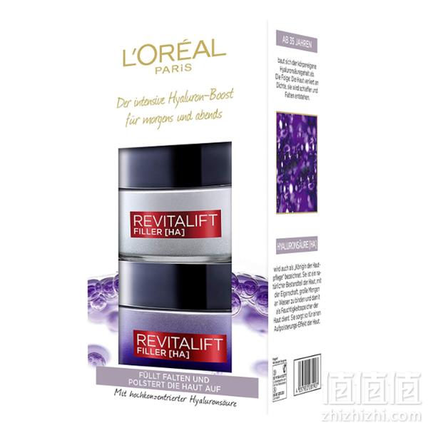 金盒特价，L'Oreal Paris 欧莱雅 Revitalift Filler 面部护理套装（日霜50ml+晚霜50ml） Prime会员凑单免费直邮含税到手170元