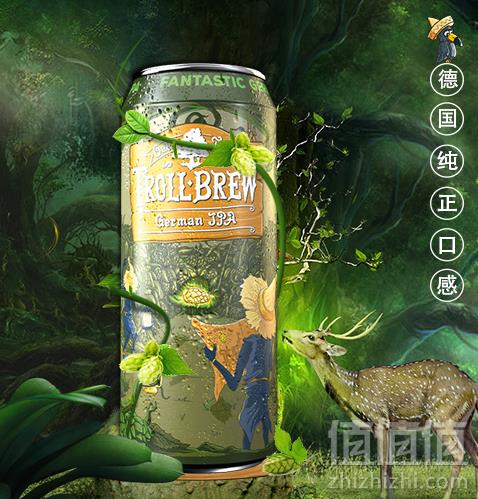 troll brew 艾斯宝 精酿系列 淡色艾尔IPA啤酒 500ml*8听*2件 94.4元47.2元/件（2件8折）