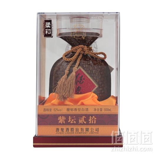 湖南名酒，酒鬼酒 紫坛贰拾 柔和 52度 500ml *2件 778元包邮389元/瓶（双重优惠）