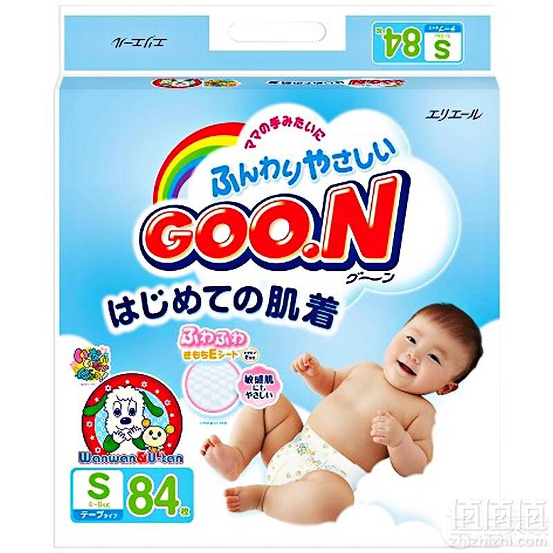 GOO.N 大王 维E系列 纸尿裤NB90/S84/M64/L54拼团价69.9元包邮