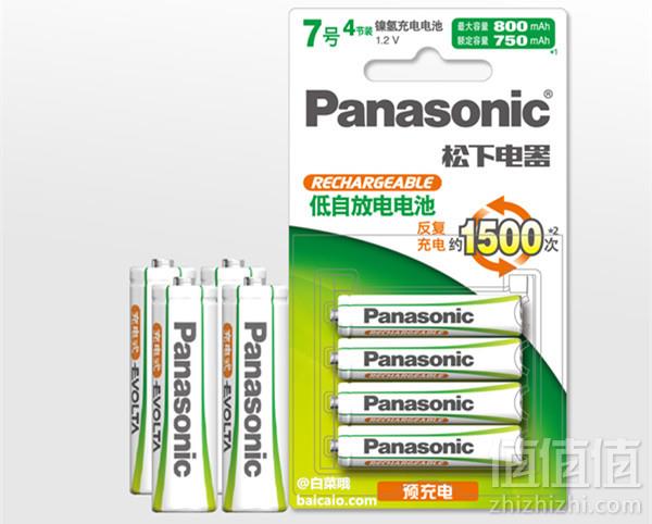 Panasonic 松下 HHR-4MRC/4B 高性能充电电池 7号800mAh*4节 新低￥28包邮（￥43-15）