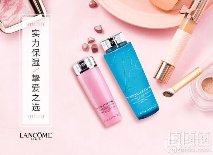 LANCOME 兰蔻 清滢嫩肤补水套装（蓝水400ml+ 粉水200ml）368元包邮（需领券）