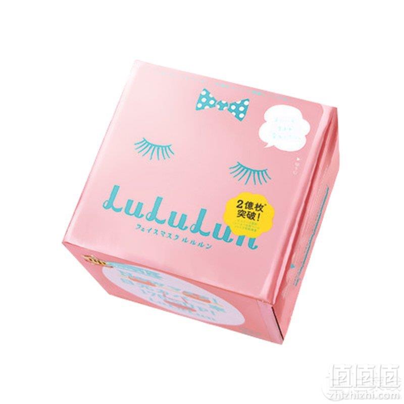 低过海淘，LuLuLun 补水保湿面膜 粉色款 36片装*2 ￥140.56含税包邮70元/件